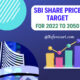 SBI Share Price Target