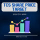 TCS Share Price Target