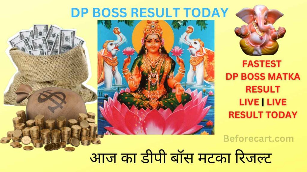 Fastest DP BOSS Matka Live Result KALYAN MATKA